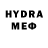 Меф кристаллы Uio Hkl
