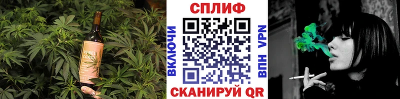 Canna-Cookies конопля  Купить где  Канск 