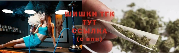 MDMA Premium VHQ Гусиноозёрск