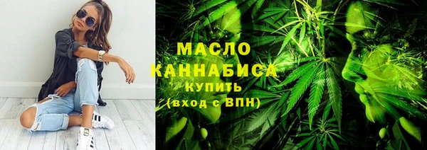 прущие крисы Дмитриев