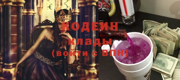 MDMA Premium VHQ Гусиноозёрск