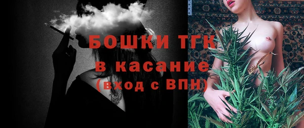 прущие крисы Дмитриев