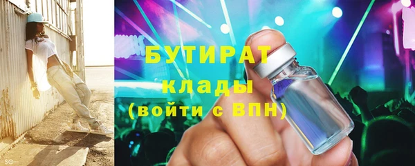 прущие крисы Дмитриев