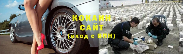 MDMA Premium VHQ Гусиноозёрск