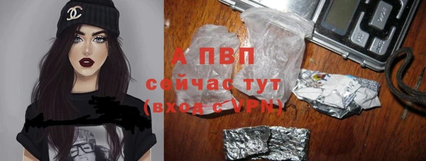 MDMA Premium VHQ Гусиноозёрск