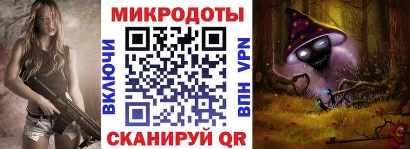 Купить где  Канск  Псилоцибиновые грибы прущие грибы 